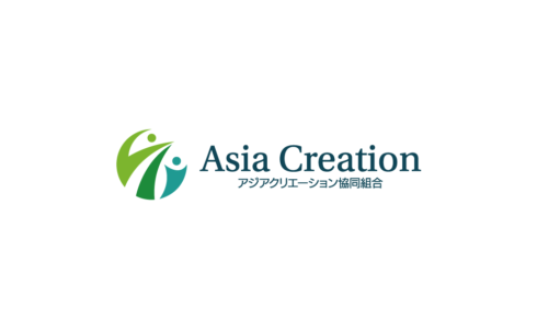 アジアクリエーション協同組合のロゴ（アイキャッチ画像）